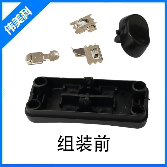 303开关组装 自动组装机 非标自动化设备